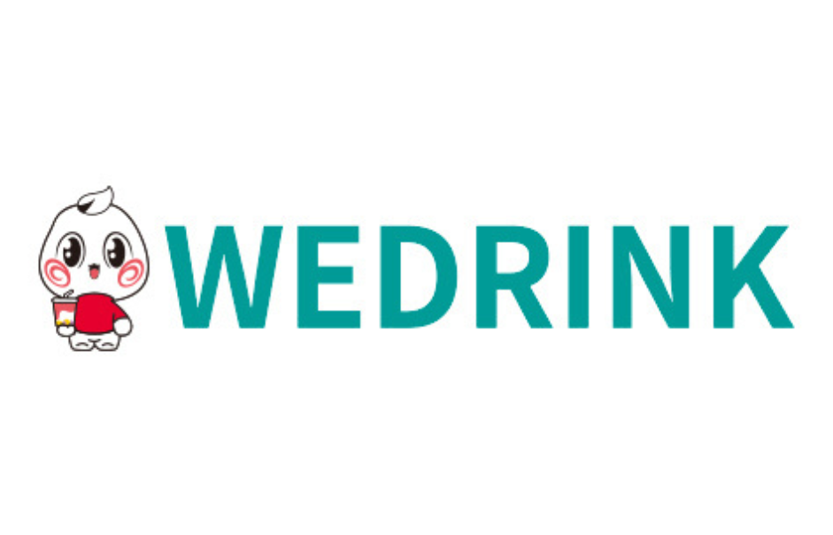 WEDRINK GUNUNG SANGHYANG